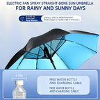 ☂️Fan & Mist Cooling Umbrella