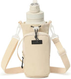 🔥Water Bottle Carrier Bag with Phone Pocket