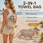 🐢 2-in-1 Towel Bag🎁