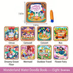 🎨 Toddler Watercolor Coloring & Doodle Book - A Fun, Mess-Free Creative Activity new！