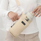 🔥Water Bottle Carrier Bag with Phone Pocket