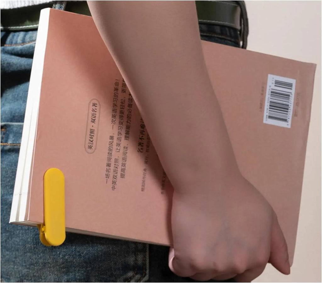 Smart Bookmark