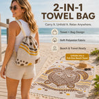 🐢 2-in-1 Towel Bag