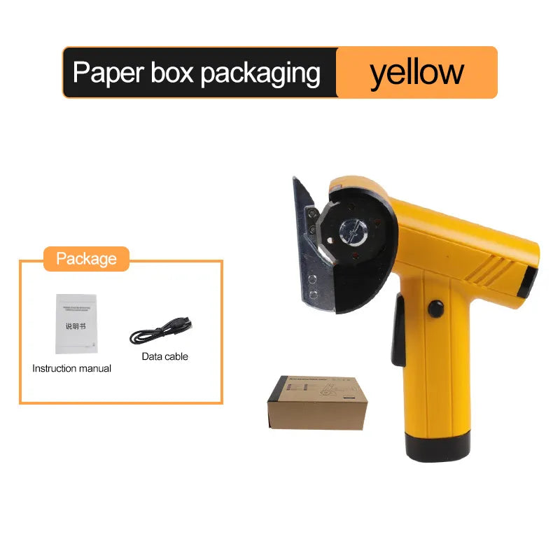 ⚡Rechargeable High-Speed Cardboard Cutter