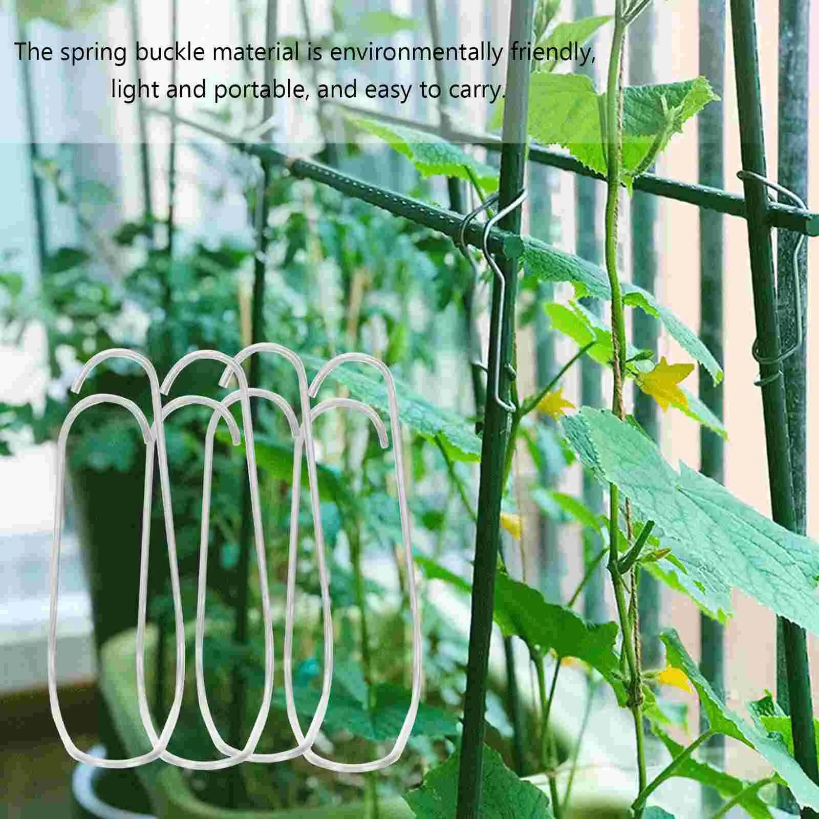 🔥Hot Sale Promotion -🌱 Connecting Buckles - Plant Connecting Buckles